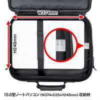サンワサプライ スマートビジネスA4L ブラック/15.6インチワイドまで対応 BAG-PR3N 1個（直送品）