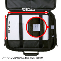 サンワサプライ スマートビジネス ブラック/18.4インチワイドまで対応 BAG-PR8 1個（直送品）