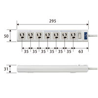 延長コード 電源タップ 2m 3ピン 7個口 スイッチ 雷ガード 磁石付 抜け止め T-T05-3720LG/RS エレコム 1個（直送品）