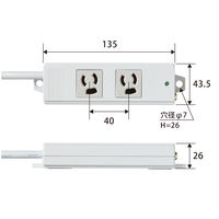 延長コード 電源タップ 二重構造 1m 3ピン 2個口 マグネット付 抜け止め T-WRM3210LG/RS エレコム 1個