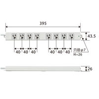 延長コード 電源タップ 二重構造 5m 3ピン 8個口 マグネット付 抜け止め T-WRM3850LG/RS エレコム 1個（直送品）