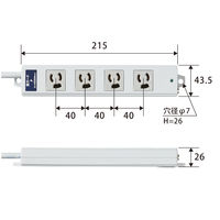 延長コード 電源タップ 二重構造 5m 3ピン 4個口 雷ガード 磁石付 抜け止め T-WRMK3450LG/RS エレコム 1個