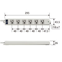延長コード 電源タップ 二重構造 5m 3ピン 6個口 雷ガード 磁石付 抜け止め T-WRMK3650LG/RS エレコム 1個