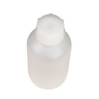 コクゴ PE細口瓶 白 50ml 101-5820202 1セット(100個:1個×100本)（直送品）