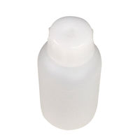 コクゴ PE細口瓶 白 100ml 101-5820302 1セット(100個:1個×100本)（直送品）