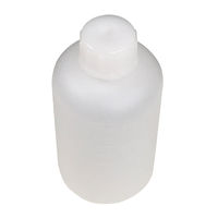 コクゴ PE細口瓶 白 250ml 101-5820402 1セット(50個:1個×50本)（直送品）