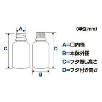 コクゴ NPボトル 広口 100ml (100本入) 1310ー02 NPWー100 101-0990201 1ケース(100個)（直送品）