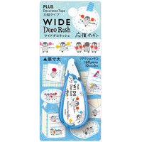 プラス　ワイドデコラッシュ70-3応援ペンギン　49133　（直送品）