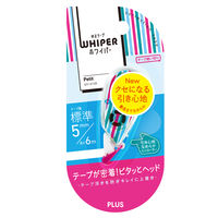 プラス 修正プチ WHー815B ストライプC 49312 1個
