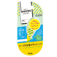 プラス 修正テープ ホワイパープチ 5mm幅 チェックC 49315（直送品）