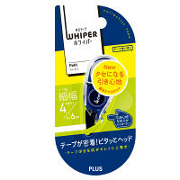 プラス 修正テープ ホワイパープチ 4mm幅 ネイビー 49321（直送品）