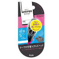 プラス 修正プチ WHー815 ブラック 1個