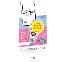 プラス 修正プチ ホワイト WH-816 1個