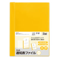 プラス 通知表ファイル YL 78764 1セット(10冊入)