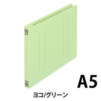 プラス フラットファイルA5E縦罫線タイプGR 98276 1冊（直送品）