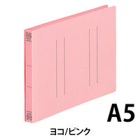 プラス フラットファイルA5E縦罫線タイプPK 98278 1冊（直送品）