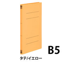プラス PPフラットファイルB4二つ折りYL 98387 1冊