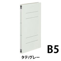 プラス　PPフラットファイルB4二つ折りGY　98389　（直送品）