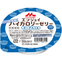 【栄養補助食品】 クリニコ エンジョイ小さなハイカロリーゼリー いろいろセット 651891 1箱（24個入）