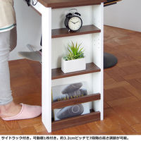 宮武製作所　カウンターテーブル Latte（ラテ）　ホワイト　幅1200×奥行395×高さ850mm　（直送品）