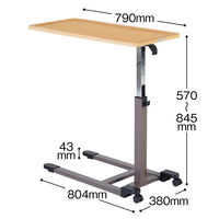 【軒先渡し】コイズミ　昇降テーブル 薄型フレーム脚 KXT-108NS（直送品）