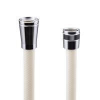 カクダイ ガオナ 短いシャワーホース 切売り 抗菌 ほとんどのメーカーに対応 交換 90cm 日本製 アイボリー GA-FK023 1本（直送品）