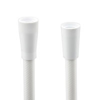 カクダイ ガオナ 短いシャワーホース 切売り 抗菌 ほとんどのメーカーに対応 交換 60cm 日本製 ホワイト GA-FK039 1本