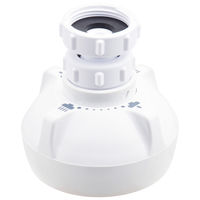 カクダイ クビフリキッチンシャワー(ホワイト) GA-HK001 1個