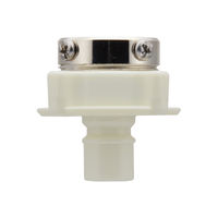 カクダイ 洗濯機用ビス止め口金 GA-LB001 1個