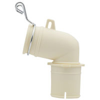 カクダイ 洗濯機排水トラップ用エルボ GA-LF006 1個