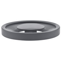 カクダイ ガオナ 排水口カバー 14.5センチ用 プラスチック製 シンク GA-PB003 1個