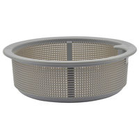 カクダイ ガオナ 浅型ゴミ受け 14.4センチ プラスチック製 シンク GA-PB006 1個