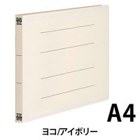 プラス PPフラットファイルA4EIV 98353 1冊