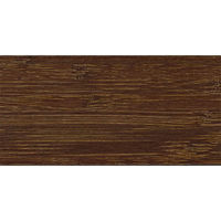 ニチベイ　よこ型ブラインド　竹シリーズ　幅1800mm×高さ2350mm　右操作　ループコード長さ1400ｍｍ　ダーク　（直送品）