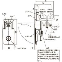 鍋屋バイテック(NBK) FA関連 機械部品 リフトアンドターンコンプレッションラッチ 62-42-251-3 1個（直送品）
