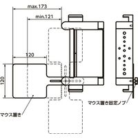 鍋屋バイテック(NBK) 電気器具用ブラケット マウス置きプレート DKM 1個（直送品）
