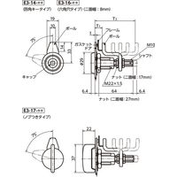 鍋屋バイテック(NBK) FA関連 機械部品 バイスアクションラッチ ー ラージサイズ E3-17-25 1個（直送品）