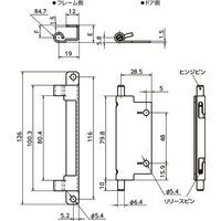 鍋屋バイテック(NBK) 蝶番 コンシールドヒンジ F6-2 1個（直送品）