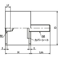 鍋屋バイテック(NBK) 防振ゴム ゴムバンパ ー ねじつき（片側めねじ・片側おねじ） FGBA-40-20-M8-ES-55 1個（直送品）