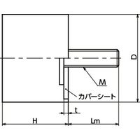 鍋屋バイテック(NBK) 防振ゴム ゴムバンパ ー ねじつき（片側おねじ） FGBAS-20-15-M6-S-55 1個（直送品）
