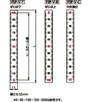鍋屋バイテック(NBK) 測量用品 スケールプレート（縦型） FSP-200V-C 1個（直送品）