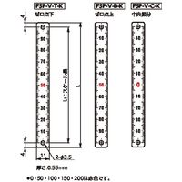 鍋屋バイテック(NBK) 測量用品 スケールプレート（縦型） FSP-50V-T-K 1個（直送品）