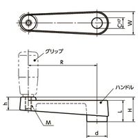 鍋屋バイテック(NBK) クランクハンドル HAC-100-C12 1個（直送品）