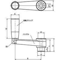 鍋屋バイテック(NBK) プラスティッククランクハンドル HGPC-160-C16 1個（直送品）