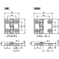 鍋屋バイテック(NBK) 蝶番 メタルヒンジ HNG-30-30-A-SG 1個（直送品）