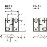 鍋屋バイテック(NBK) 蝶番 メタルリフトオフヒンジ HNJ-60-60-A-1-BK 1個（直送品）