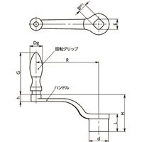 鍋屋バイテック(NBK) FA関連 ハンドル オフセットクランク HNJB-63-B10-D 1個（直送品）