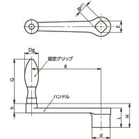 鍋屋バイテック(NBK) FA関連 ハンドル ストレートクランク HNSB-63-B10-F 1個（直送品）