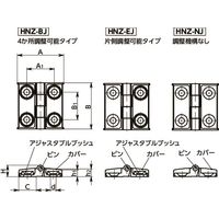 鍋屋バイテック(NBK) 蝶番 ピッチアジャスタブルヒンジ HNZ-42-42-EJ-SG 1個（直送品）