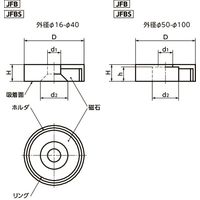 鍋屋バイテック(NBK) マグネット用品 ホルダつきマグネット JFB-HF-100 1個（直送品）